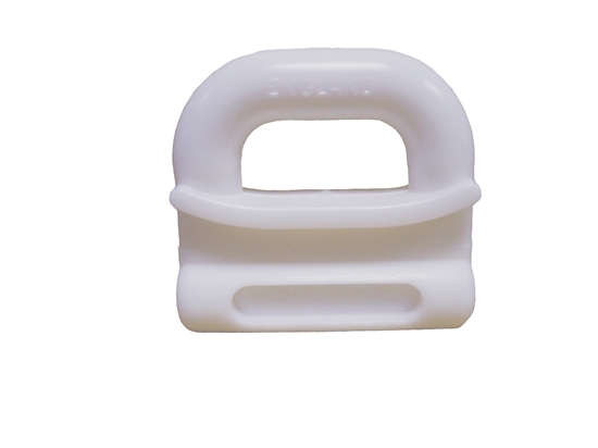 Picture of Sail Slide Plastic Slug 7.5mm Dia (A016) Each