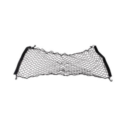 Picture of Land Rover Cargo Net with Nylon Hooks Black Black 450 x 1000mm L319 (8A0021071) Each