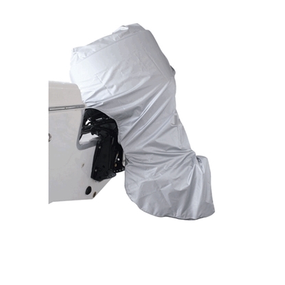 Picture of Engine Full Body Cover Size 1 2.5-10HP Silver (57329) Each